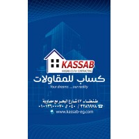 Kassab Co.For Contracting Logo