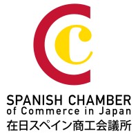 (SpCCJ) Spanish Chamber of Commerce in Japan Logo