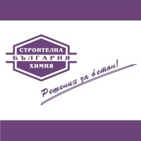 Stroitelna Himia Bulgaria Ltd. Logo