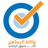 Audiences Agency Logo