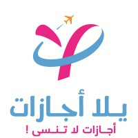Yalla Agazat Ltd. Logo