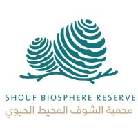 Shouf Biosphere Reserve Logo