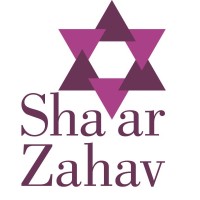 Shaar Zahav Logo
