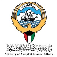 Ministry of Awqaf & Islamic Affairs Logo