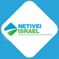Netivei Israel | נתיבי ישראל Logo