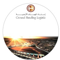 Ground Handling Logistic Logo