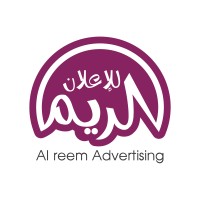 Al reem Advertising Logo