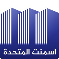 United Cement Industrial Company Logo