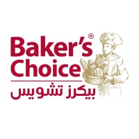 Baker’s Choice | بيكرز تشويس Logo