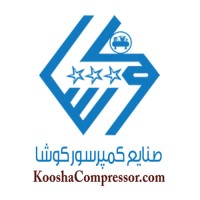 صنایع کمپرسور باد کوشا Logo