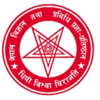 Nepal Academy of Science and Technology (NAST) Logo