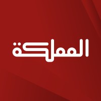 AlMamlaka TV - قناة المملكة Logo