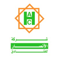 Alansar Hotels Logo