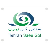Tehran Saee Gol Logo