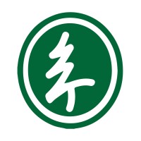 Prime Forest Products, LLC Logo