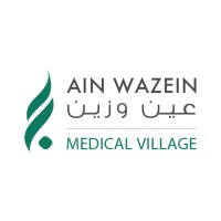 Ain Wazein Medical Village Logo