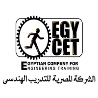 EGYCET الشركة المصرية للتدريب الهندسى Logo