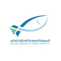 Saudi Aquaculture Society Logo