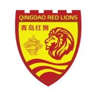Qingdao Red Lions Football Club - 青岛红狮足球俱乐部 Logo