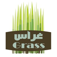 GRASS FLorist ( Saudi GRASS Est.) Logo
