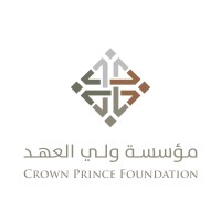 Crown Prince Foundation Logo