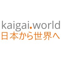 kaigai.world 海外ドットワールド Logo
