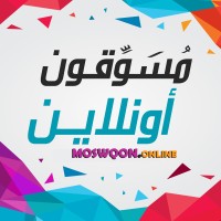 مسوقون أونلاين Logo