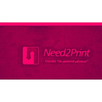 Need2Print Toners, Greece Logo