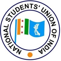 NSUI Logo
