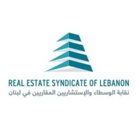 REAL (Real Estate Syndicate of Lebanon) Logo