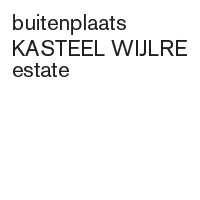 Kasteel Wijlre estate Logo