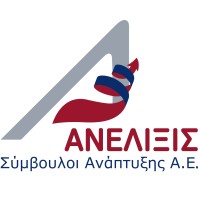 ANELIXIS DEVELOPMENT CONSULTANTS SA Logo