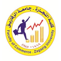 Faculty of Commerce, Zagazig University Logo