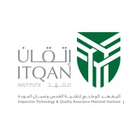 Inspection Technology and Quality Assurance National Institute (ITQAN) Logo