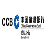 China Construction Bank Corporation Sydney Branch Logo
