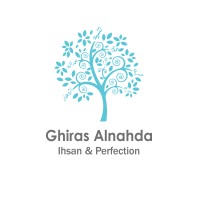 Ghiras Alnahda USNFP Logo
