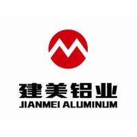 Shandong Jianmei Aluminum Co., Ltd. Logo