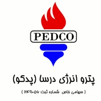 PETRO ENERGY DORSA (PEDCO) Logo