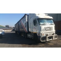 R&G Logistics Logo