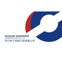 SICHUAN SHENGONG CARBIDE KNIVES CO. LTD Logo