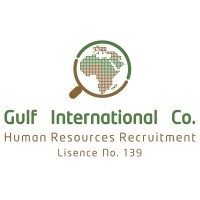 Gulf International Company Logo