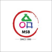 The International Montessori School of Beijing (MSB) Logo