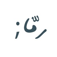 Ramaaz | رماز Logo