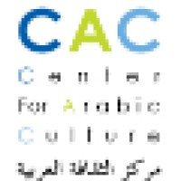 Center for Arabic Culture Logo