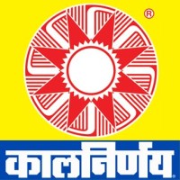 Kalnirnay Logo