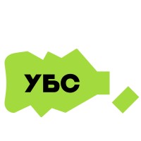 No Waste Ukraine Logo