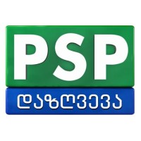 JSC PSP Insurance Logo