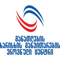 National Center for Educational Quality Enhancement Logo