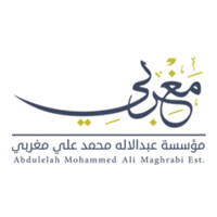 ABDULELAH M. ALI MAGHRABI COMMERCIAL EST Logo