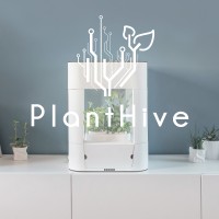PlantHive Logo